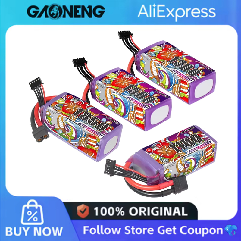 Drone Battery Plate - 2 ชิ้น GNB 6S ลิโพแบตเตอรี่ 22.8