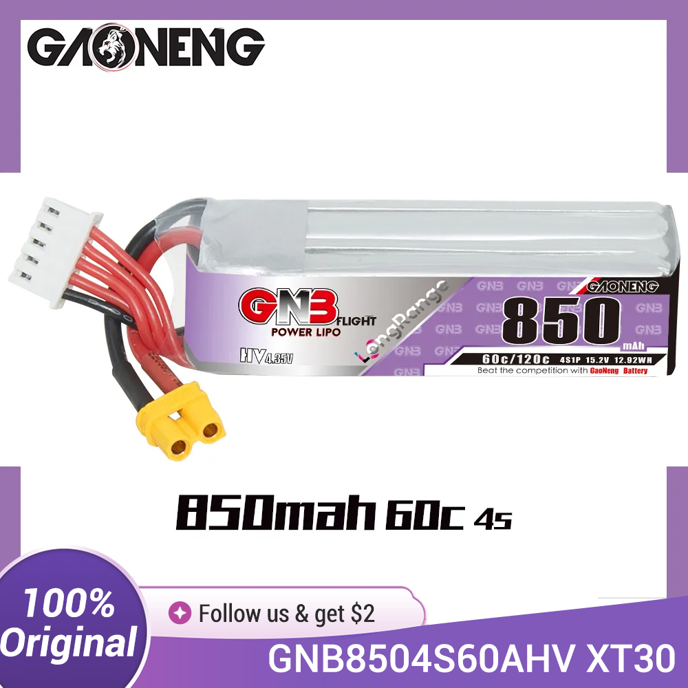 Drone Battery 3S - แบตเตอรี่ GAONENG GNB LiPo 850mAh 4S