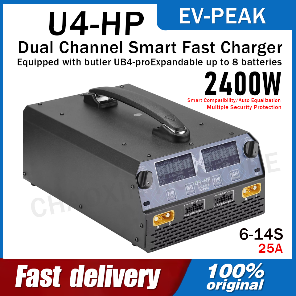 Drone Battery Lipo - เครื่องชาร์จแบตเตอรี่ EV-PEAK U4-HP แบบสองช่องสัญญาณ 2500W 25A