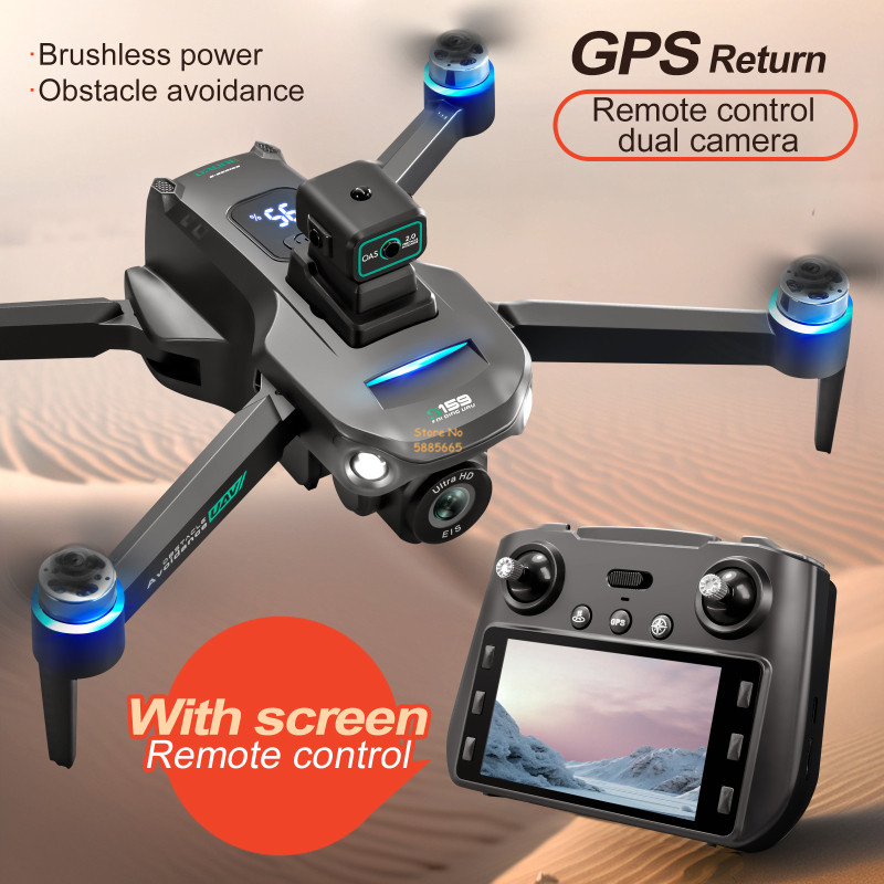 Drone Battery Box - 8K กล้องคู่ 5G WIFI FPV รีโมทคอนโทรล