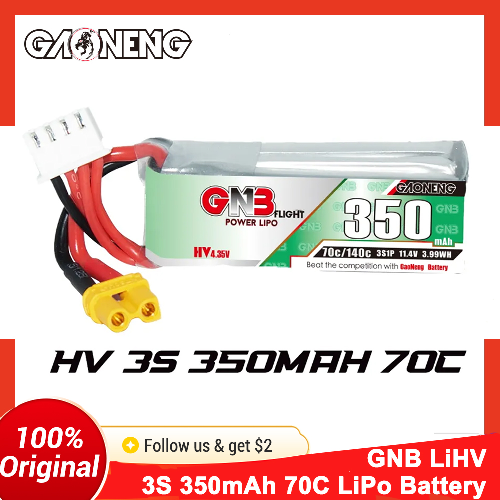 Drone Battery 3S - แบตเตอรี่ Gaoneng GNB 350mAh 3S 70C