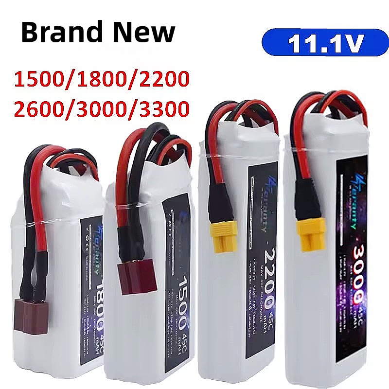 Drone Battery 3S - แบตเตอรี่ลิเธียมโพลิเมอร์ 11.1V 3S 1500mah 1800mAh 2200mah