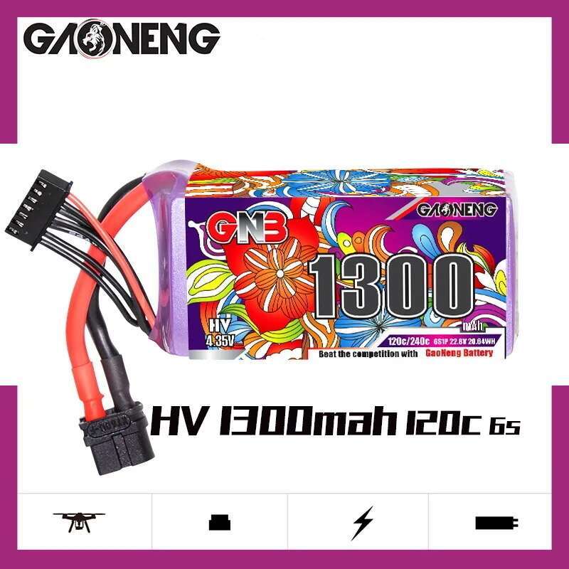 2 ชิ้น GNB 6S ลิโพแบตเตอรี่ 22 - Drone Battery Plate บทวิจารณ์และราคา