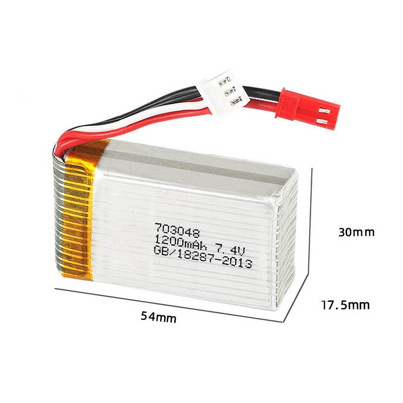 แบตเตอรี่ลิโป 2S 7.4V 1200mAh  - Drone Battery Plate บทวิจารณ์และราคา