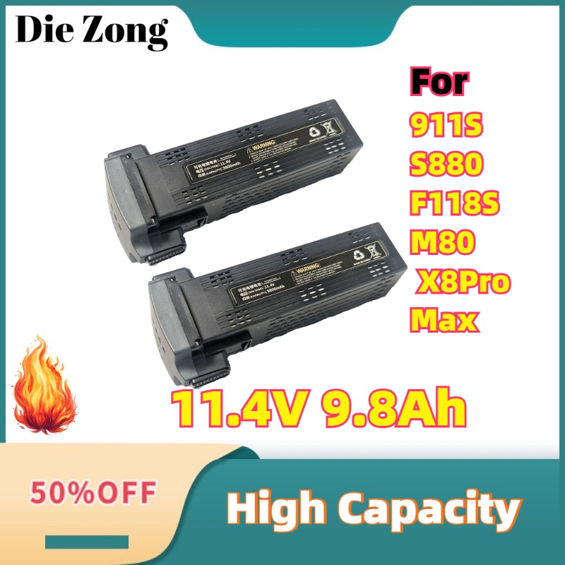 สำหรับ 911S S880 F118S M80 AE6 - Drone Battery Smart บทวิจารณ์และราคา